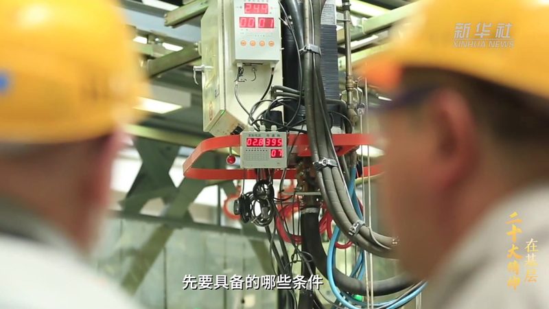 政务云运维平台：运维方案的构建与优化**
