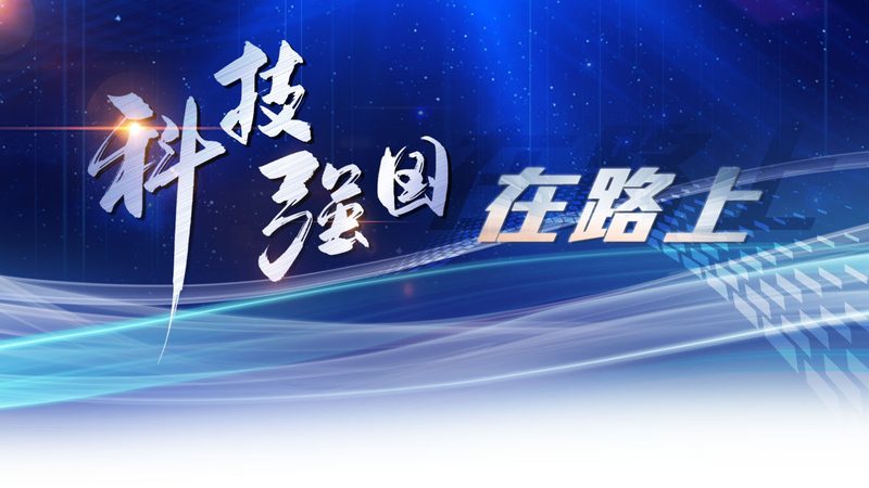 ELT数据管道设计：构建高效数据处理的最佳路径**
