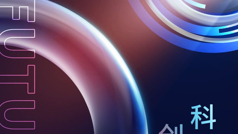 软件定制开发：深入解析其优缺点