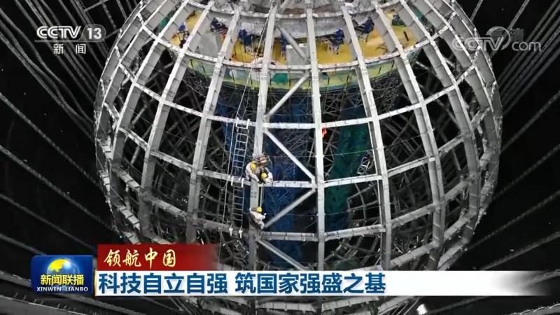 财务RPA自动化机器人：企业效率提升的秘密武器**
