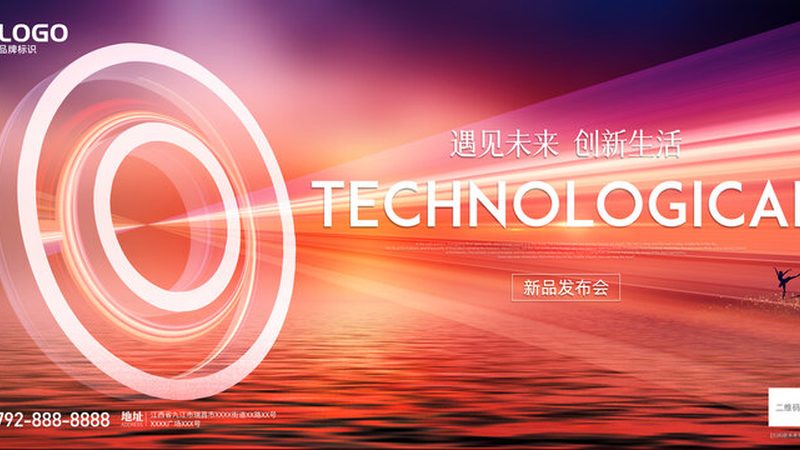 小型企业如何挑选智能客服电话系统？关键要素解析**