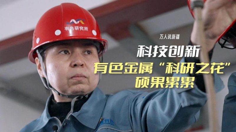 商业智能APP选型：解码企业决策关键