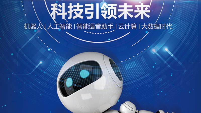 知识图谱标准化建设：参数解析与构建要点